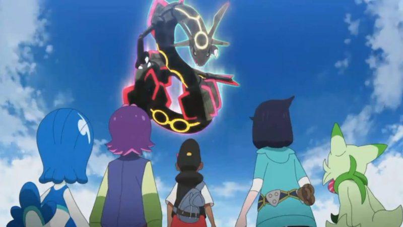 Capitulo 82 Serie Horizontes Pokémon: Al final del arcoíris brillante