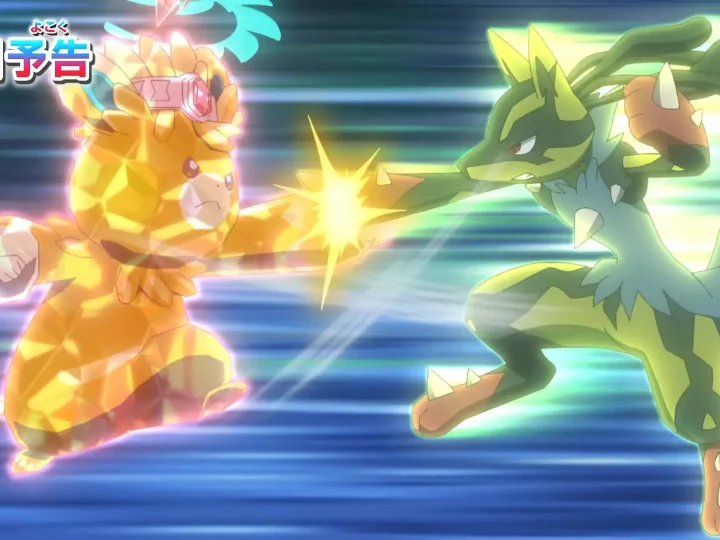 Capitulo 101 Serie Horizontes Pokémon: A luchar ¡Teracristalización vs Megaevolución!
