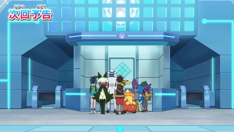 Capitulo 115 Serie Horizontes Megaevolución: ¡Tera – Brillante! Academia Arándano