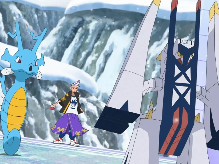 Capitulo 116 Serie Horizontes ¡Comienza el entrenamiento! Biodomo