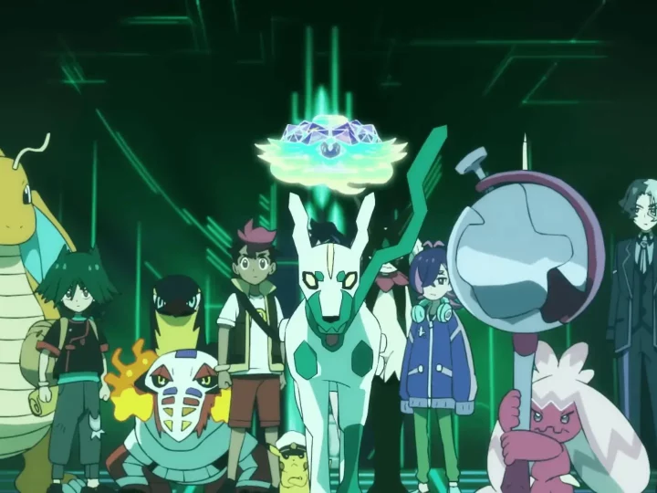 Capitulo 125 Serie Horizontes ¡Salvemos a los Seis Héroes!