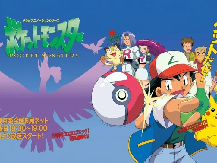Pokémon Temporada 1: ¡El Inicio de la Aventura Original! (Audio Japonés Subtitulado en Español)